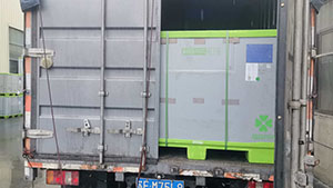 3月24日绍兴诸暨至张家港协鑫集成科···