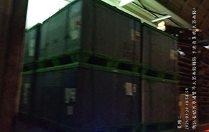 3月24日诸暨至诸暨至江苏省太仓市陶···