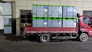 3月30日诸暨至杭州市萧山区萧山经济···