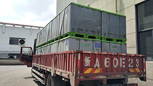 4月1日诸暨至杭州市萧山区萧山经济技术开发区创业路