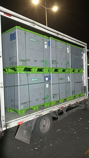 4月7日绍兴诸暨至台州市玉环市经济开发区