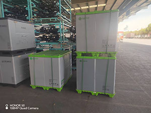 4月7日绍兴诸暨至常熟市沿江经济开发区通达路