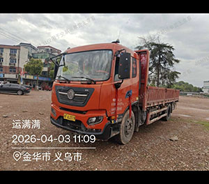 徐传涛个人6.8平板车辆