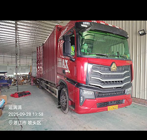 郭恩铭个人车辆9.6厢车