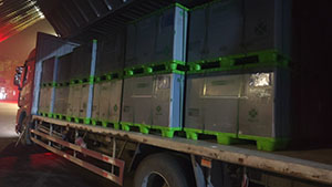 4月14日诸暨至上海市申旺路上海汇众···