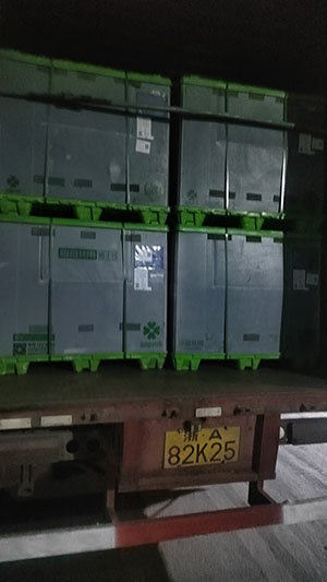 4月15日诸暨至杭州市萧山区萧山经济···