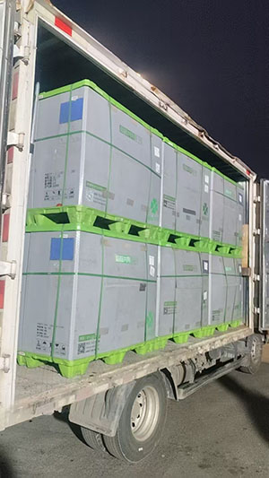 4月18日绍兴诸暨至台州市玉环市经济···