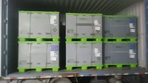 4月20日诸暨至上海市申旺路上海汇众···