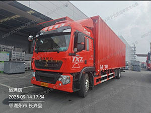 刘凯军个人车辆9.6厢车