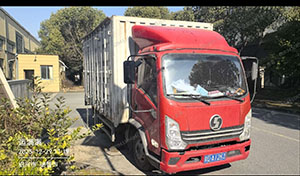 皇甫虎涛个人4.2箱车