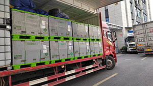 4月24日诸暨至上海市申旺路上海汇众···