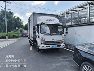 张德昌个人4.2箱车