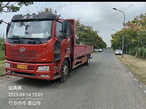 刘超峰 个人6.8平板车辆