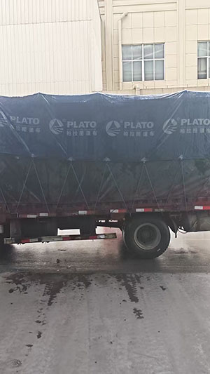 4月29日诸暨至余姚市中意宁波生态园