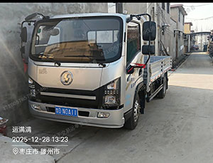 赵浩个人4.2平板车···