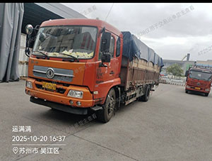 张团个人6.8平板车···