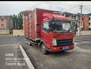 谢建江个人4.2箱车