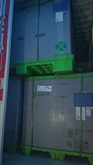 7月24日绍兴诸暨至常熟市沿江经济开···