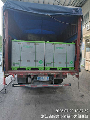 7月29绍兴诸暨至江苏镇江 北汽蓝谷···