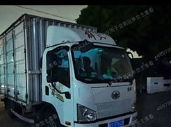 箱车