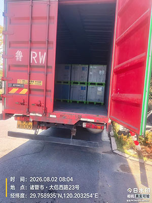 诸暨市至上海汇众萨克斯减振器...