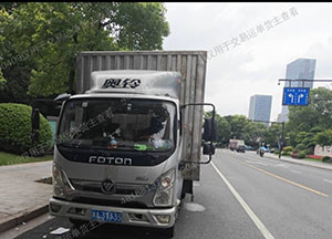 箱车
